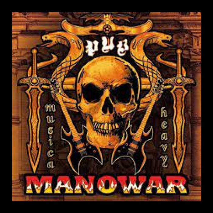 En el fondo de la imagen hay una superfície como de un templo color dorado, con una calavera con serpientes a los dos lados dorado y dos guitarras negras bajo las serpientes y abajo de todo con una letra serif está escrito "Manowar" en rojo blanco y amarillo como si fueran unas llamas de fuego