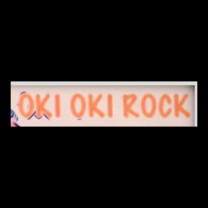 La imagen muestra un logotipo para "Oki Oki Rock", presentado en una tipografía informal y juguetona. Las letras están en un color naranja vibrante, lo que da una sensación de energía y diversión. El diseño es sencillo y carece de elementos adicionales o adornos, lo que sugiere un enfoque directo y sin complicaciones, posiblemente para un bar o un local de música en vivo.  El nombre "Oki Oki" podría ser un juego de palabras o una expresión de entusiasmo, dando la impresión de que el establecimiento es un lugar animado y acogedor. La repetición de "Oki" refuerza el concepto de ritmo y música, que es apropiado para un lugar que se identifica con el rock.  La simplicidad del diseño, junto con la elección del color y la tipografía, hace que el logotipo sea fácil de recordar y podría ser efectivo para atraer a un público joven y dinámico que busca un ambiente informal y enérgico para disfrutar de la música y la socialización.